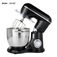 Black-6.5QT