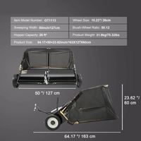 Tow Behind - 50 inch